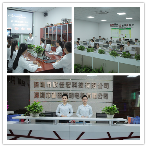 普田振動(dòng)電機廠(chǎng)房0755-27460501.png