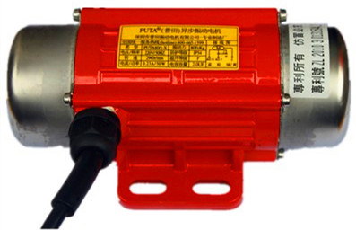 振動(dòng)篩振動(dòng)電機13632896792