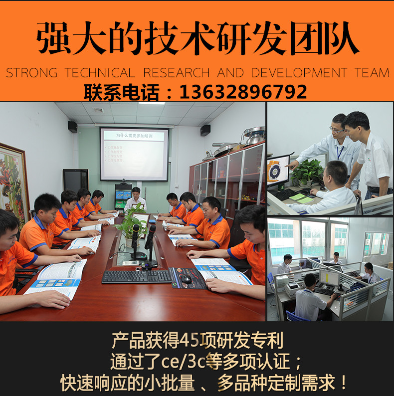 普田振動(dòng)電機廠(chǎng)家13632896792
