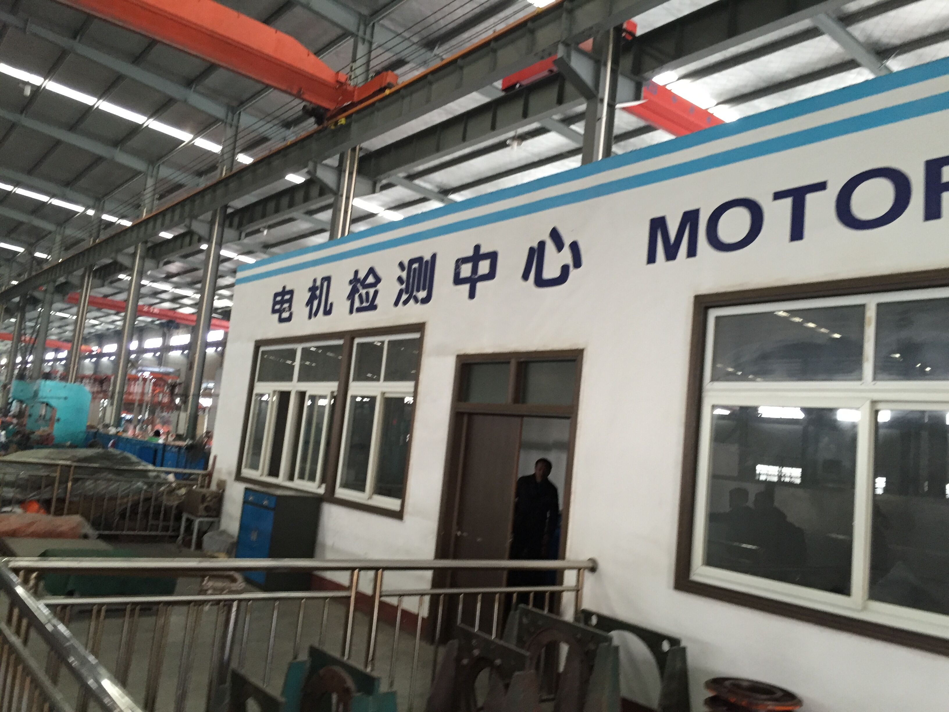 PUTA300/3振動(dòng)電機