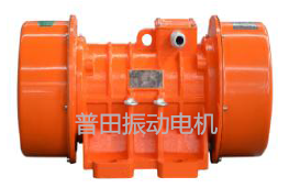 直流振動(dòng)電機