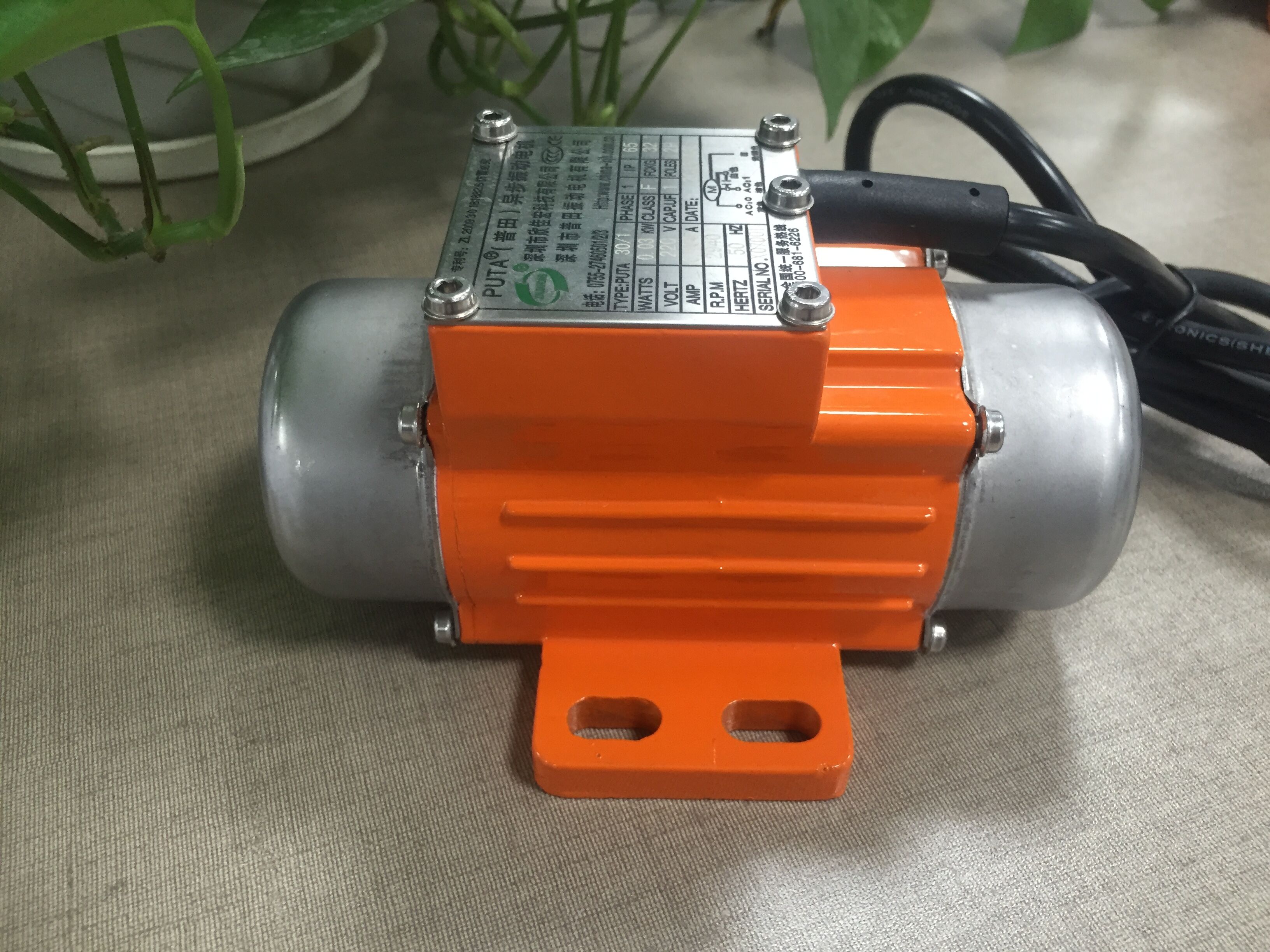 小型振動(dòng)電機