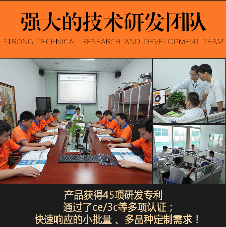 普田振動(dòng)電機廠(chǎng)家