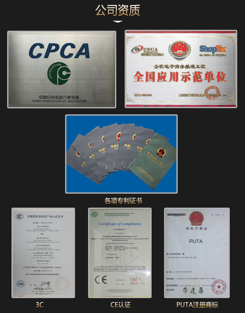 普田振動(dòng)電機廠(chǎng)家