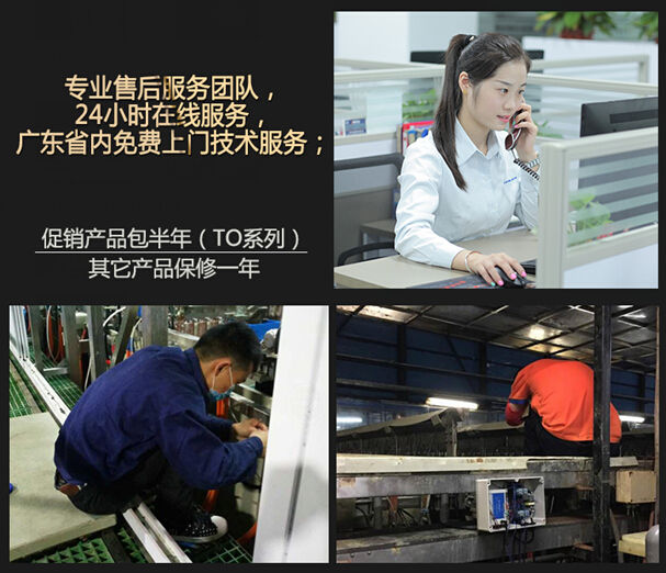 普田振動(dòng)電機廠(chǎng)家