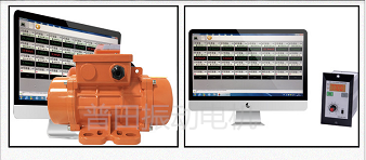 直流無(wú)刷振動(dòng)電機