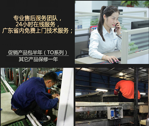 普田三相振動(dòng)電機臥式振動(dòng)電機