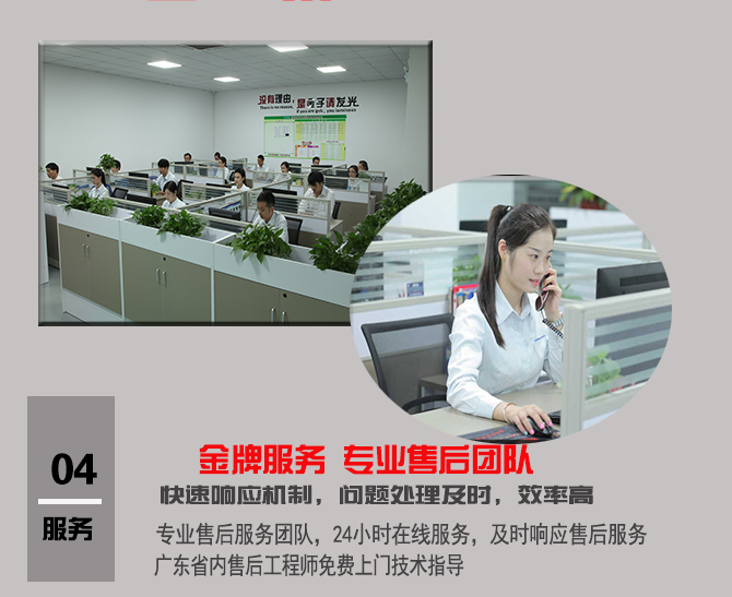 普田山東振動(dòng)電機廠(chǎng)家
