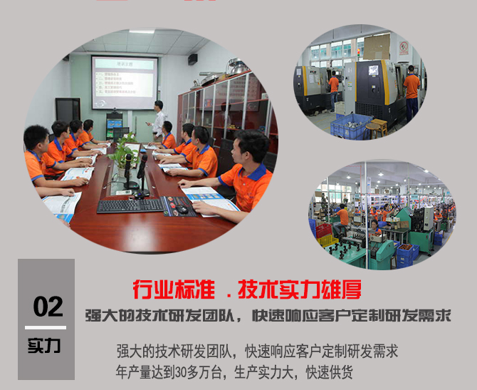 普田VBE振動(dòng)電機廠(chǎng)家
